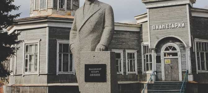Начать дискуссию