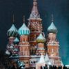 Исторические аспекты развития предпринимательства в России: ключевые этапы