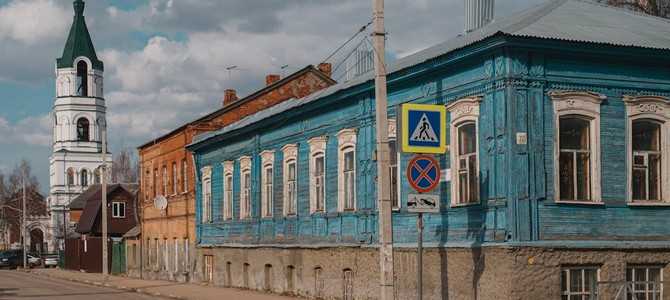 Исторические особенности российского предпринимательства