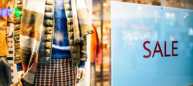 Финансовая отчетность