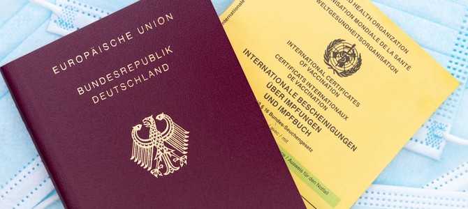 Готовые решения для всех направлений
