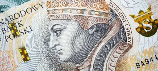 Определение субъектов малого и среднего предпринимательства (МСП)
