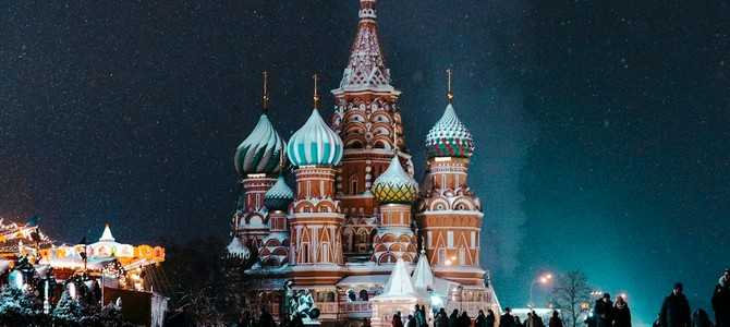 Появление предпринимательства в России